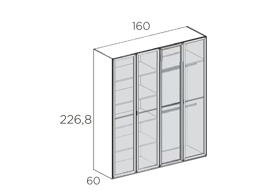76969-ficha-armario-vitrina-con-puertas-batientes-new-home-tegar.webp